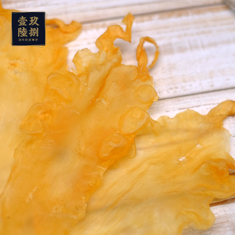 北大西洋鱈魚膠