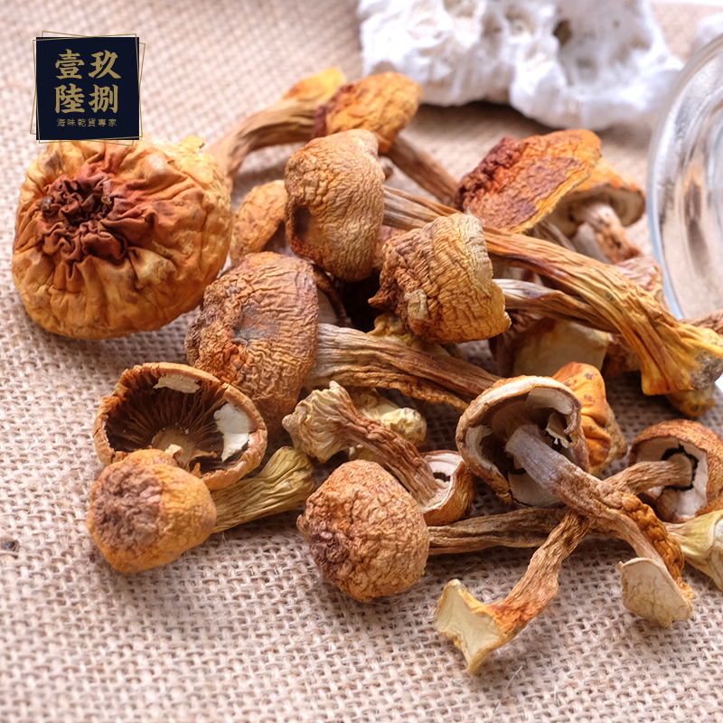 雲南姬松茸