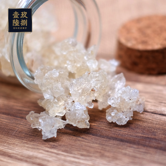 精選雪燕膠
